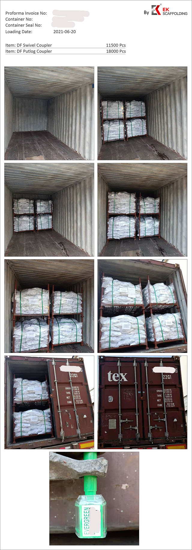 脚手架联轴器加载