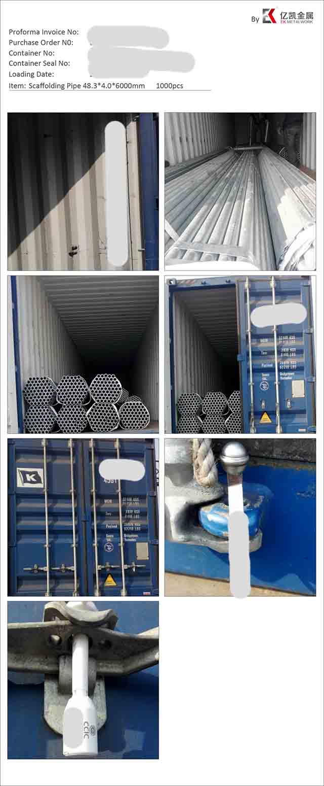 Стальная труба 11