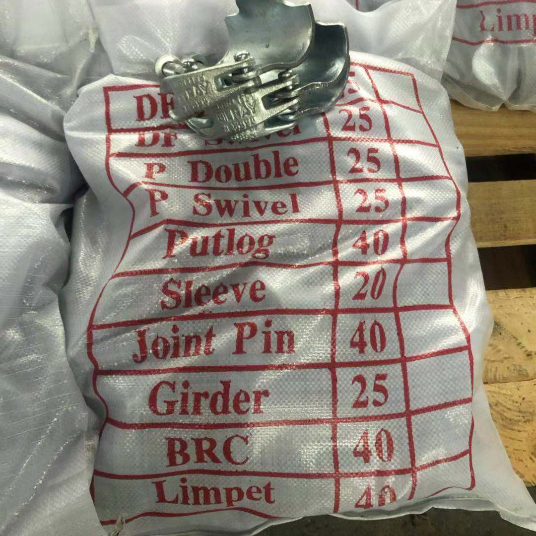 掉落的伪造固定耦合器