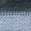 Tailandia Shade Net Screen Grey 45g Agricultura Shade Cloth