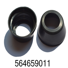 PV 橡胶制品 90564659011