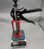 200ml 1:1 Epoxy Dispensing Gun BC-1484-200ML 1:1