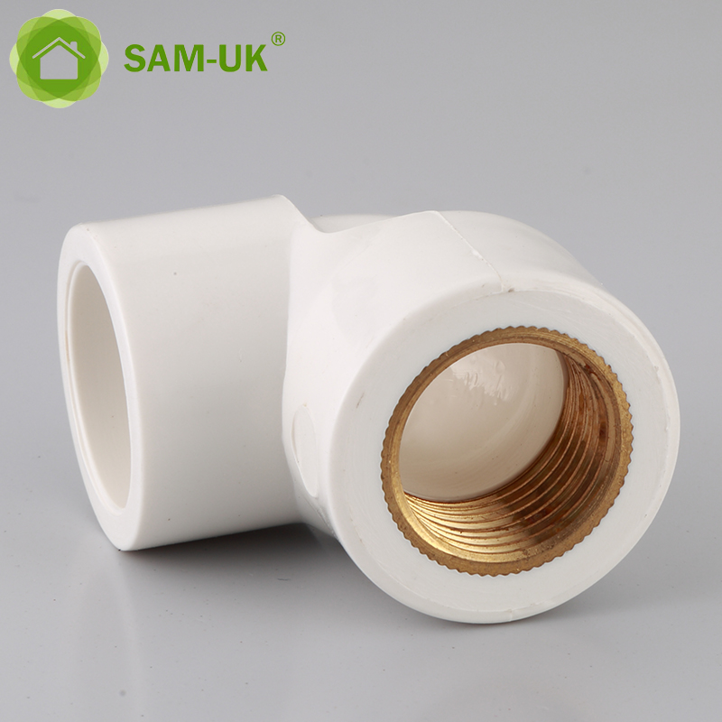 sam-uk 工厂批发高品质塑料 pvc 管道水暖管件制造商 PVC 母黄铜 90 度弯头管件