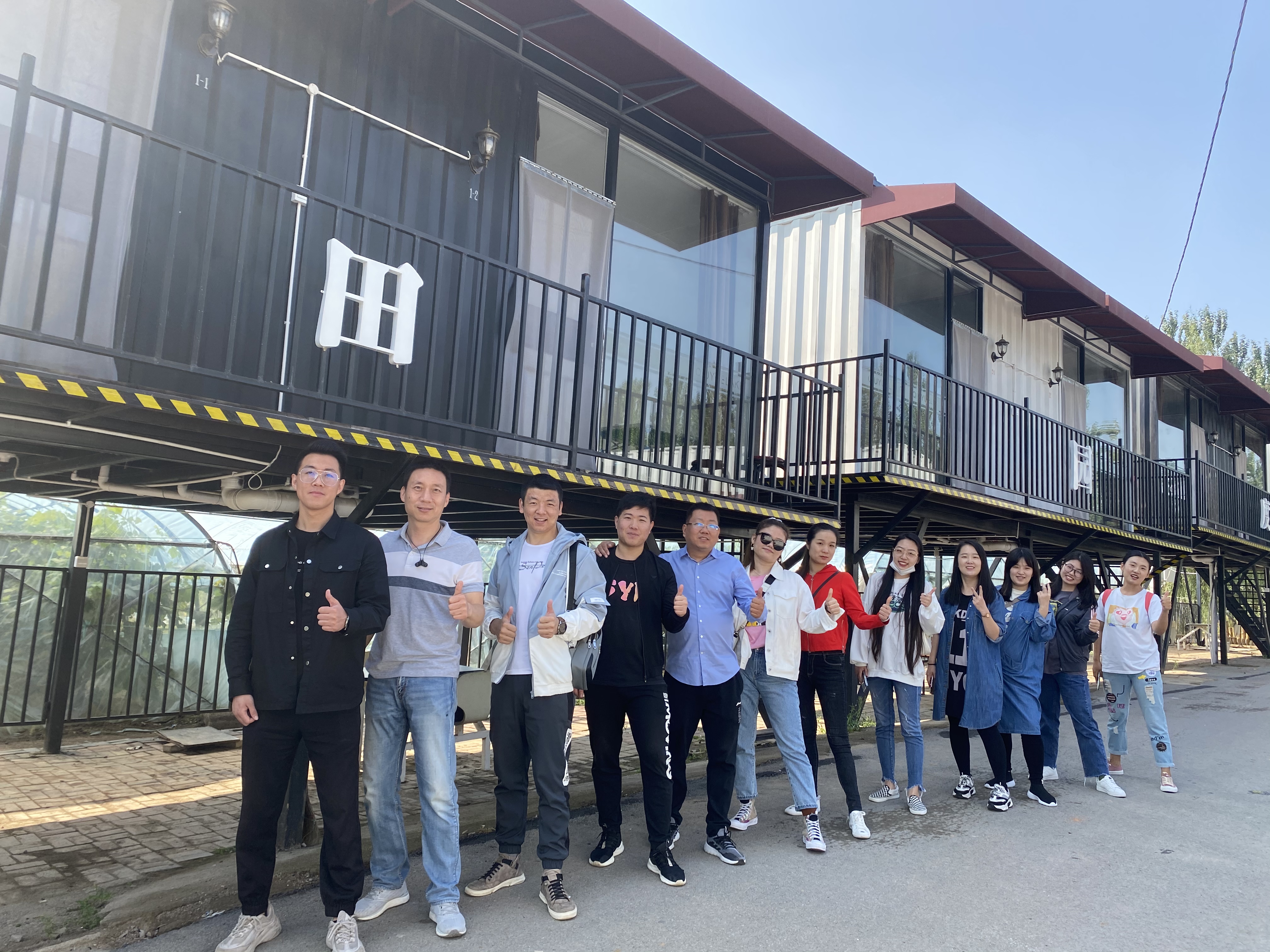 531C820CEDE7F1979FCDD40ED661D92