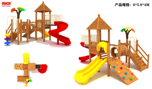 MICH Equipamento de playground de madeira ao ar livre