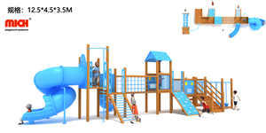 Set di giochi per bambini all'aperto in legno personalizzato
