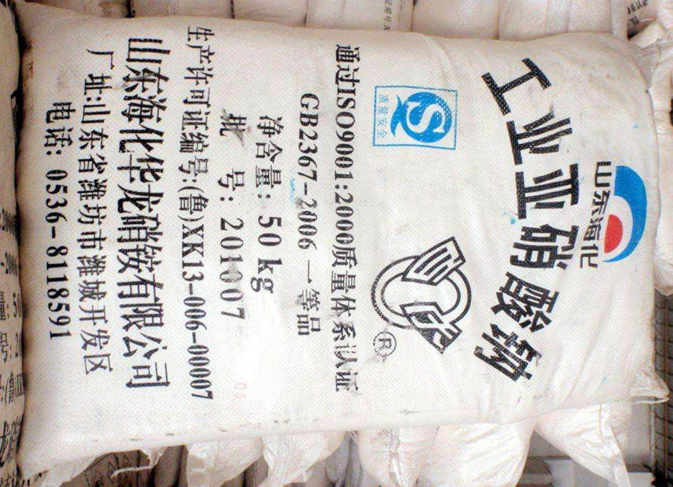 99% min Nitrito de sódio para usos industriais