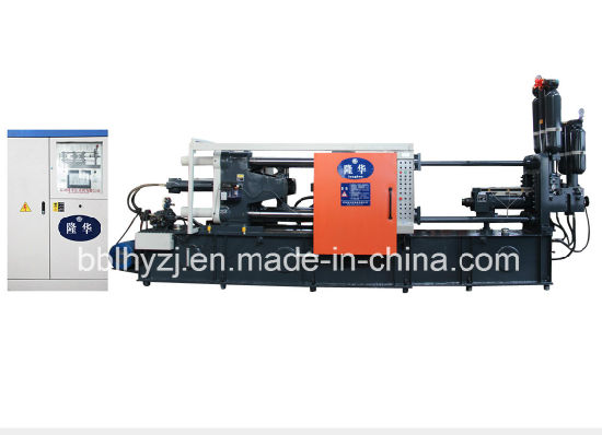 Máquina de prensa de moldeo por inyección pequeña LH- 500T para la venta de buen precio