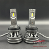  60W 12000LM A3 H11 canbus Car LED Headlight bulb 