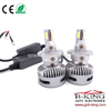 80Watts 10000lm H7 compact high power car led headlight bulb