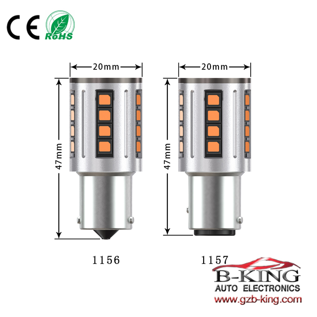 1156 1157 canbus LED bulb amber