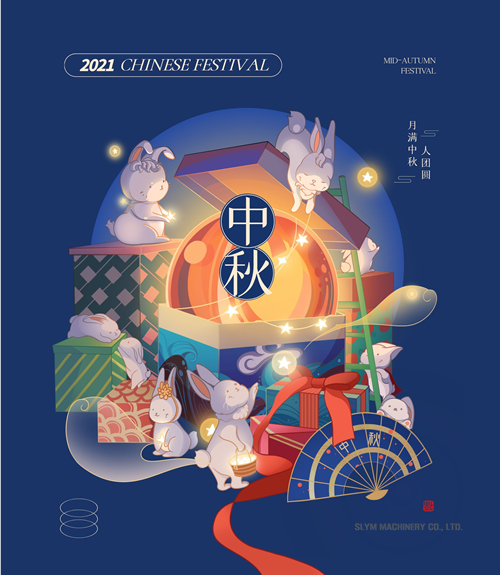 SLYM Mid-Autumn Festival Holiday Notice