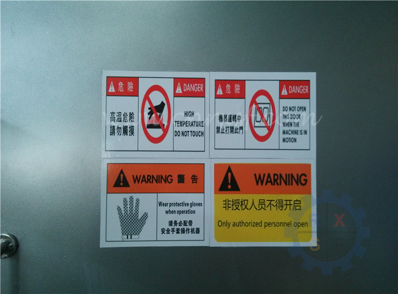 CE certification requirement adhesive sticker safety signs
