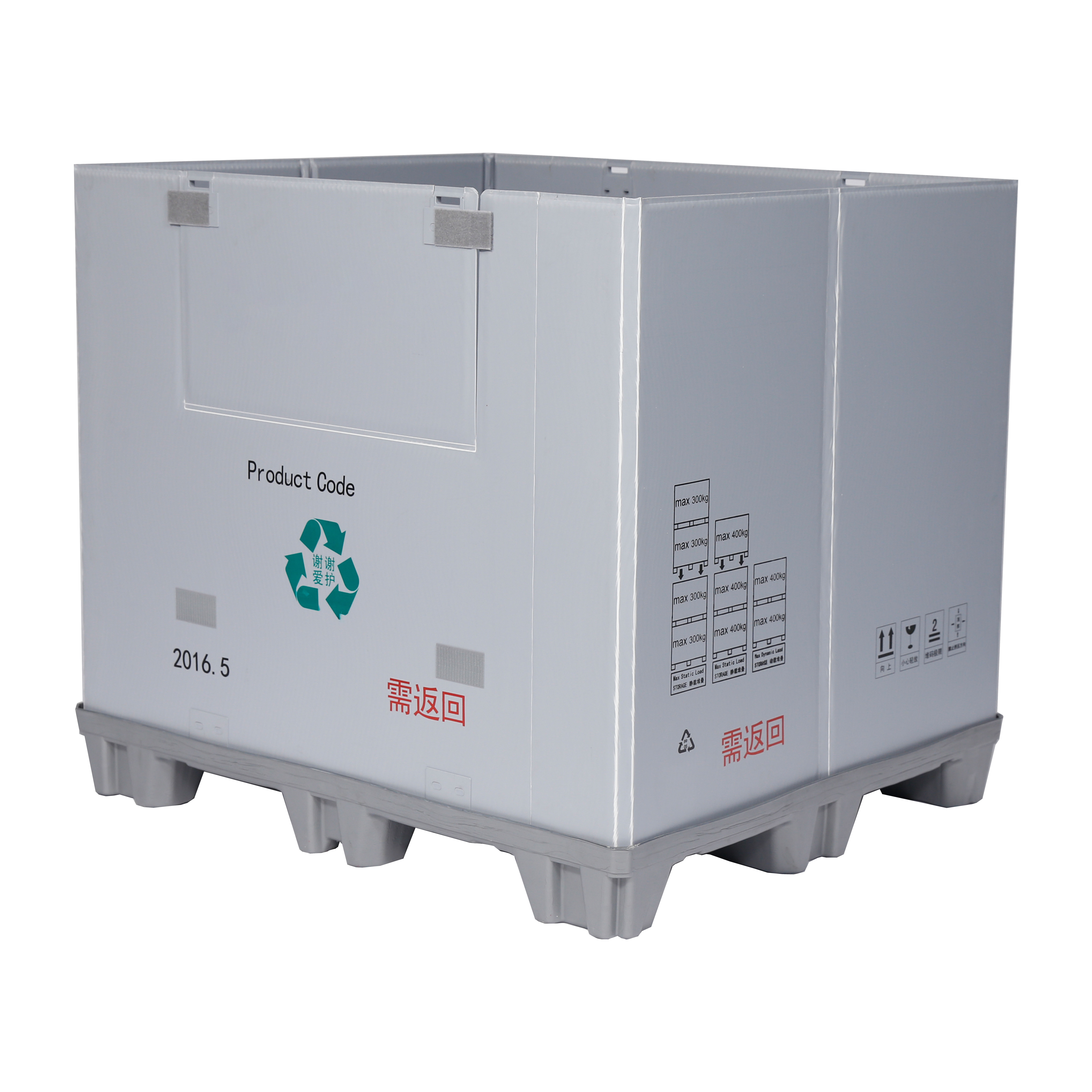 Caja plegable de funda de paleta sólida de PP