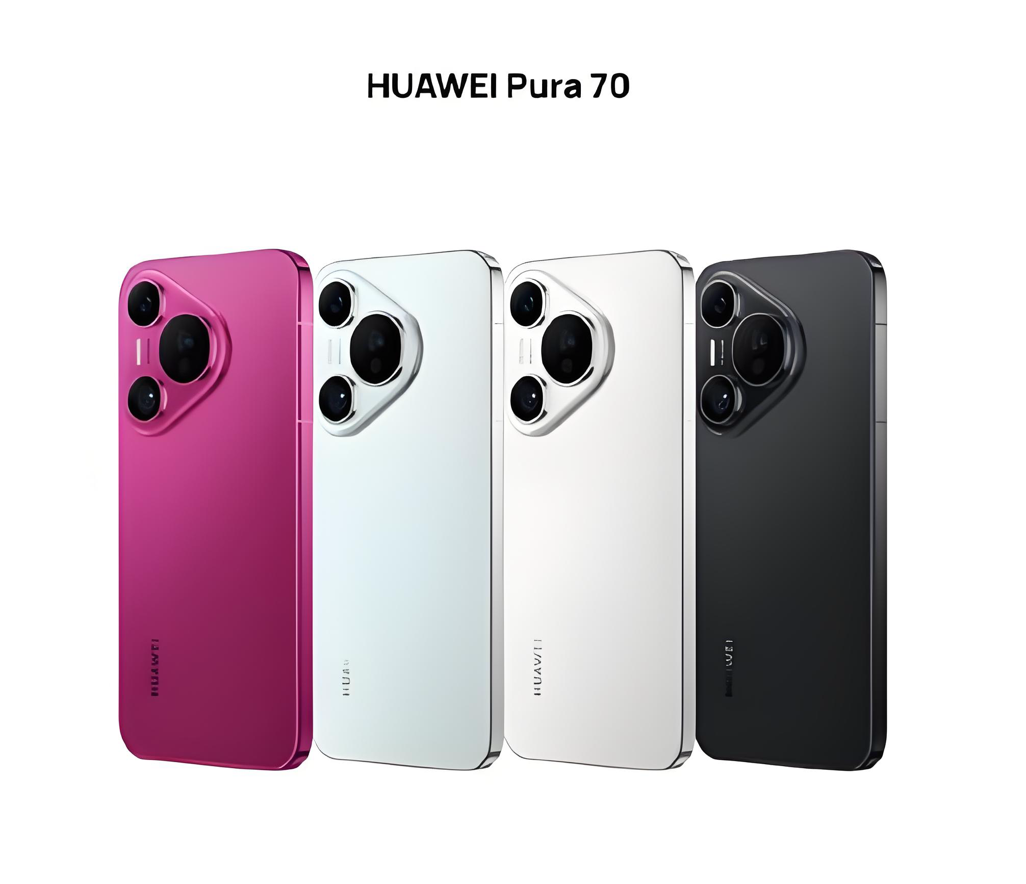 ALQUEIA HUAWEI Pura 70 Statellite Version 12+256/512G 1T Phare Rebranded Nouveau Smartphone l R&eacute;sistant aux &eacute;claboussures, aux rayures, &agrave; l'eau et &agrave; la poussi&egrave;re &middot; Chargement ultra-rapide &middot; Noir blanc bleu rose