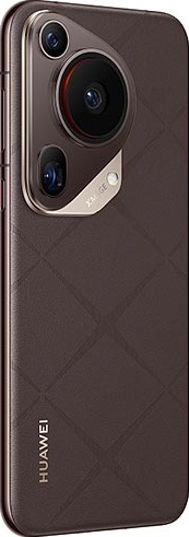 HUAWEI Pura 70 Ultra 12+512G/16+512G/16+512G Nuevo y potente tel&eacute;fono inteligente l Vibraciones de video din&aacute;micas &middot; Robustez sin l&iacute;mites &middot; Negro blanco marr&oacute;n verde