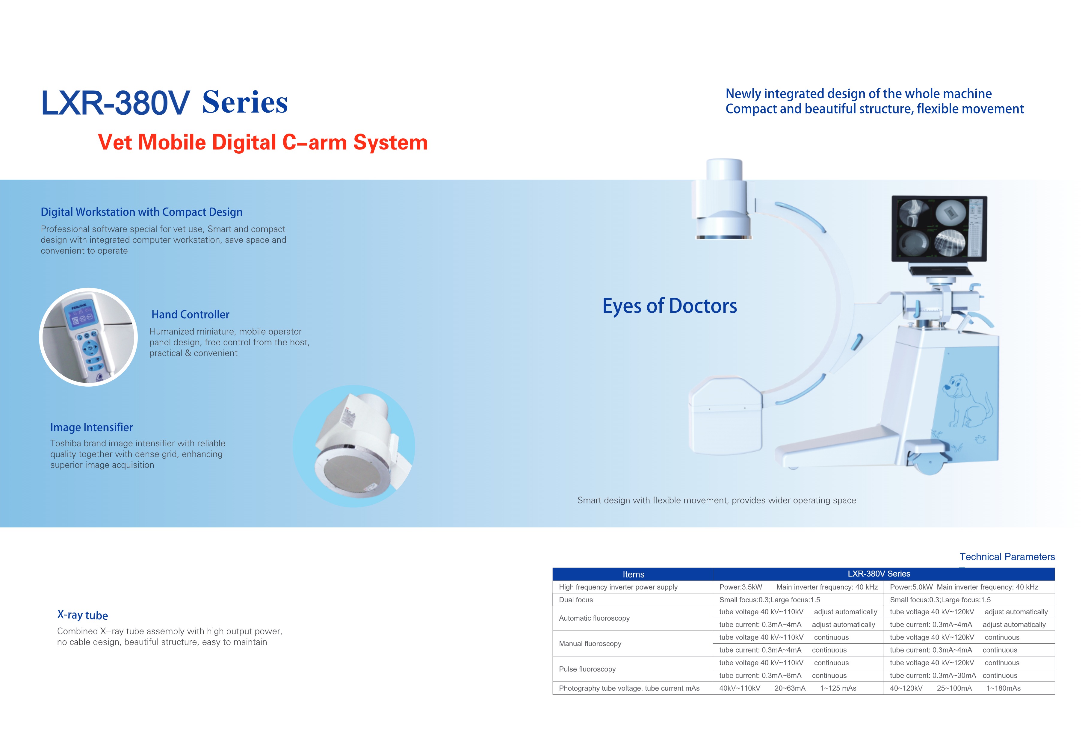 LXR-380V SeriesVet Mobile Digital C-arm System-2