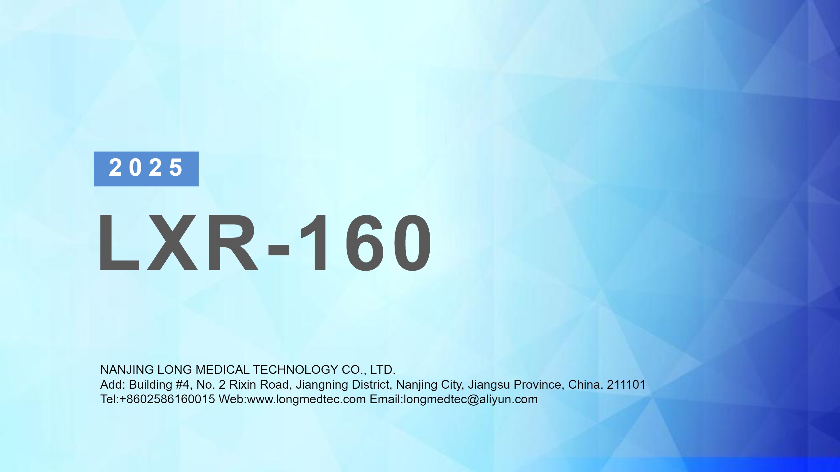 LXR-160 утастай хавтгай самбар илрүүлэгч-1