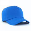 Plain Baseball Cap