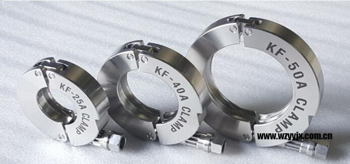 KF High Tension Vacuum Clamp With Lock SS304