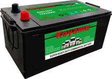 Super Heavy Duty Commercial Battery 