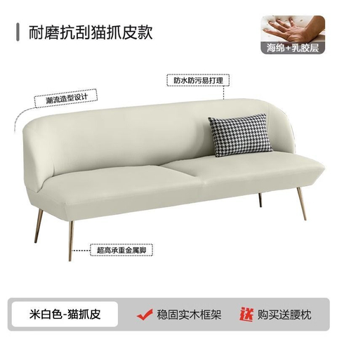 Latest Design High Quality Oil Wax Leather Modern Sofa Set Small Home Living Room Sofa in Green