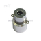 Piezo Ultrasonic Transducer 28KHz 60w--4SH-3528CA