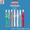 New teeth eraser kit 