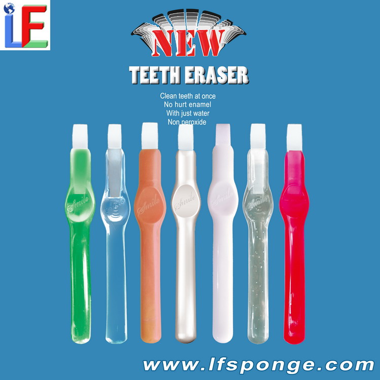 New teeth eraser kit 