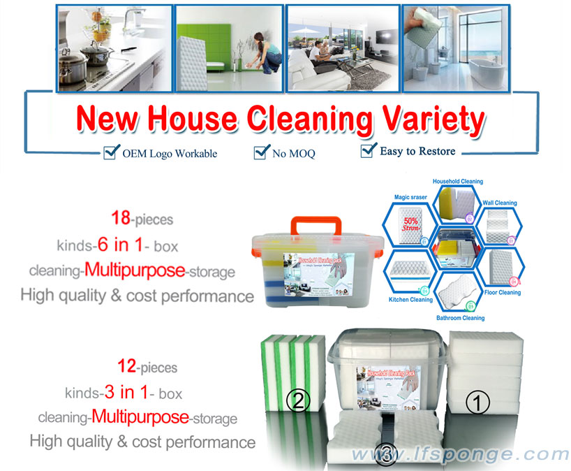 lfsponge-household-cleaning-pack-is-the-revolutionary-household-cleaning-product-for-a-beautiful-home
