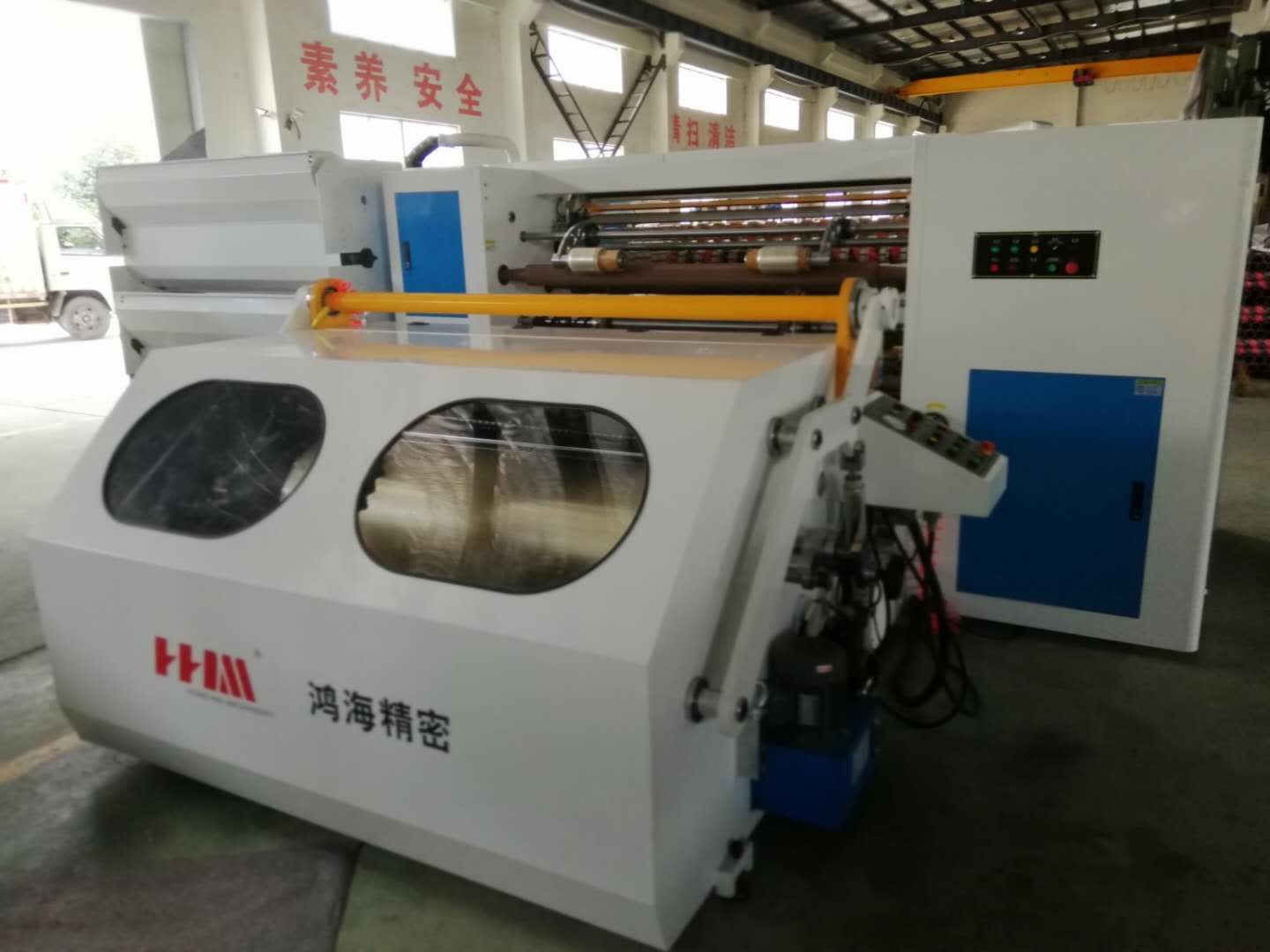 High Efficiency Fully Automatic BOPP Tape Masking Tape And Duct Tape Slitting Machine Safety Slitter