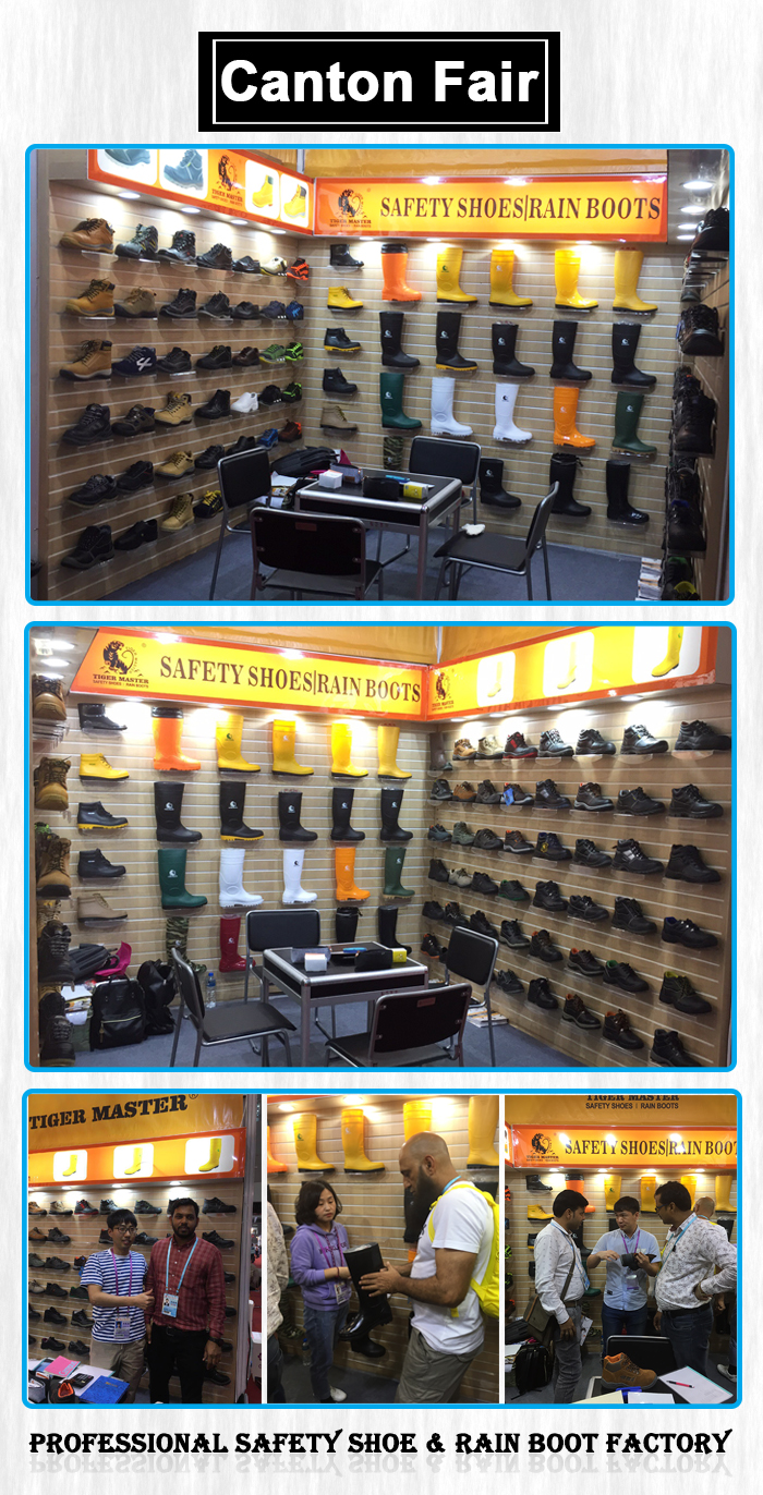 125th canton fair