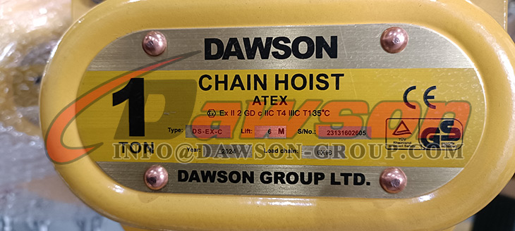 DS-EX-C 1T スパークプルーフチェーンホイスト、防爆チェーンブロック - Dawson Group Ltd. - 中国メーカー、サプライヤー、工場