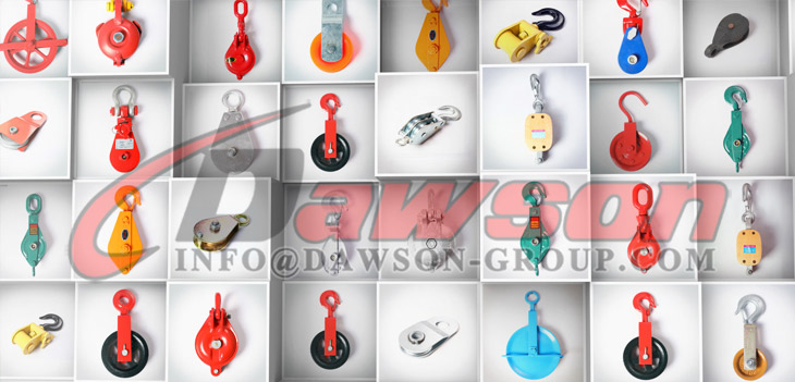 Polea y bloque de arranque DAWSON - Dawson Group Ltd. - Fabricante, f&aacute;brica de China