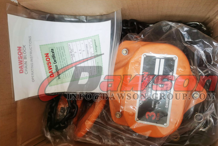 DSVC-A 0.5T - 50T 吊り上げ用頑丈チェーンブロック - Dawson Group Ltd. - 中国メーカー、工場