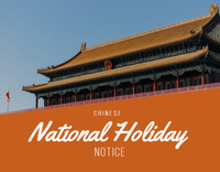 //a0.leadongcdn.com/cloud/lkBqnKmmSRqkmrkknlkp/Chinese-National-Holiday-Notice.jpg