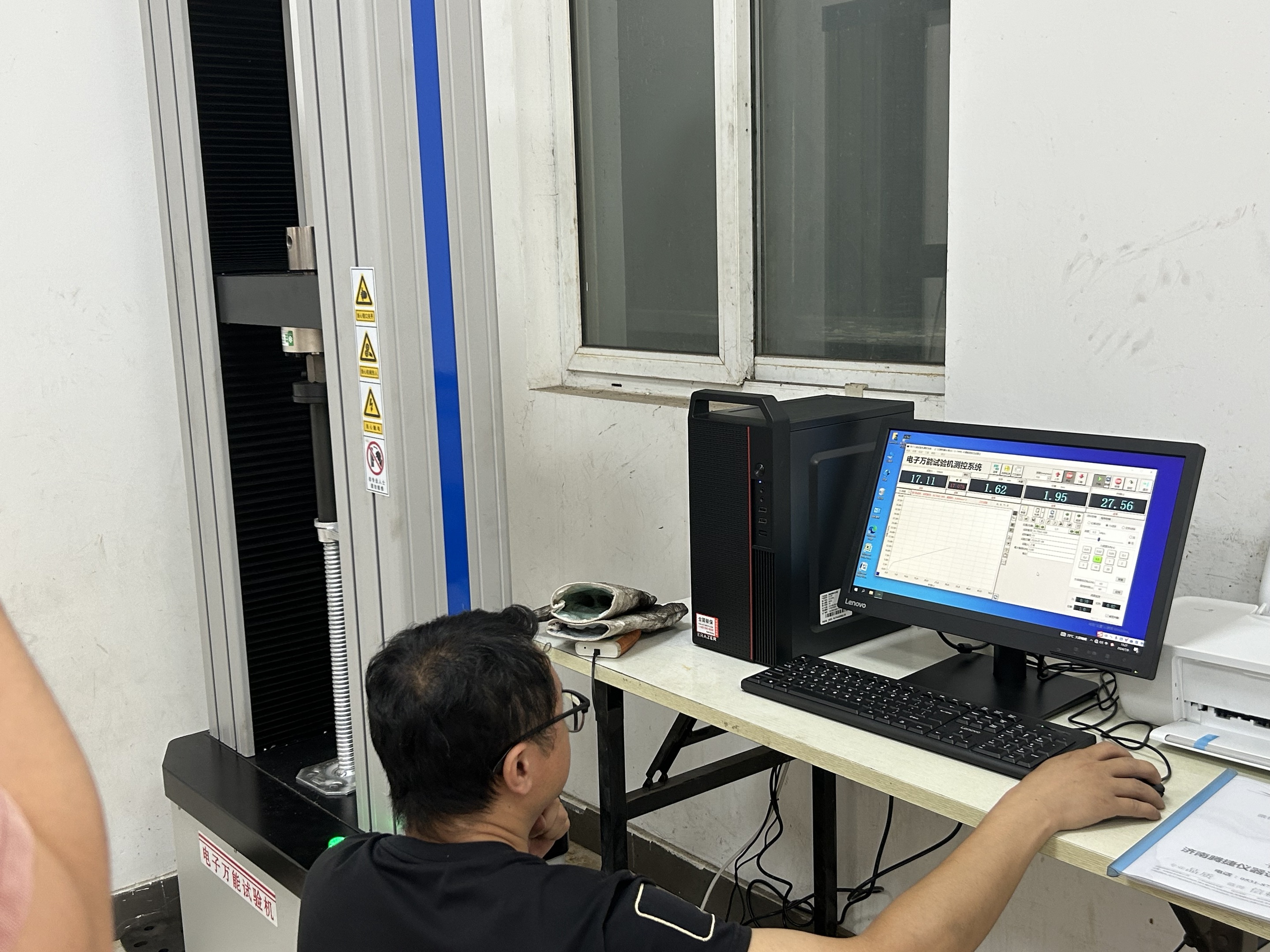 inspecci&oacute;n del gato base