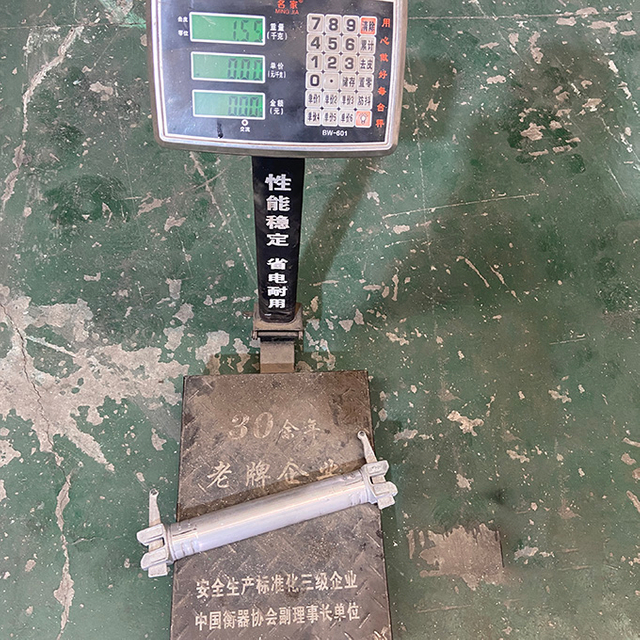 铝环锁脚手架系统Transledger 0.5m