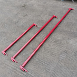 绘制的kwikstage脚手架分类帐