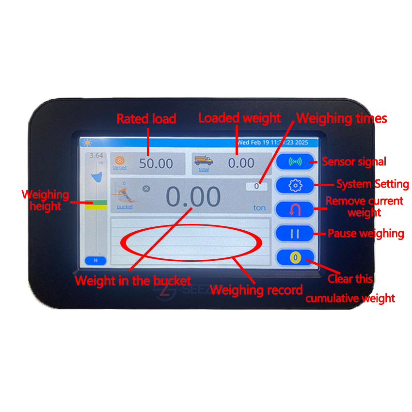 微信图片_20250725115851