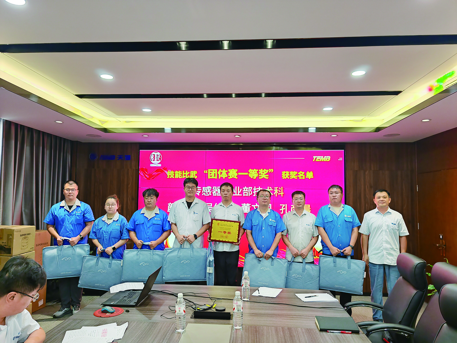 微信图片_20250829152113_847_82