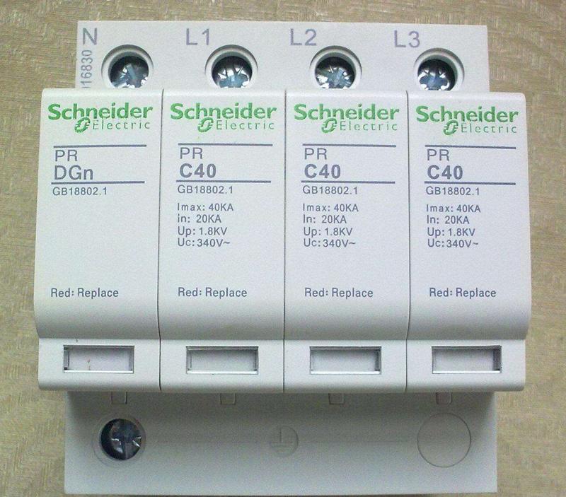m&aacute;quina de la marca del laser en el pl&aacute;stico duro