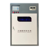 8000ppm Sodium Hypochlorite Making Machine For Swimming Pool