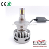 Compact 9-30V 40W 5000lm D5 D5S D5R car LED headlight bulb (for projector lens )