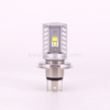 Mini all in one fanless H4 15W 1600LM motorcycle LED headlight bulb 