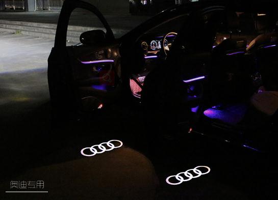 Audi door logo