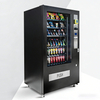 VCM5 combo vending machine, snack and drink vending machine