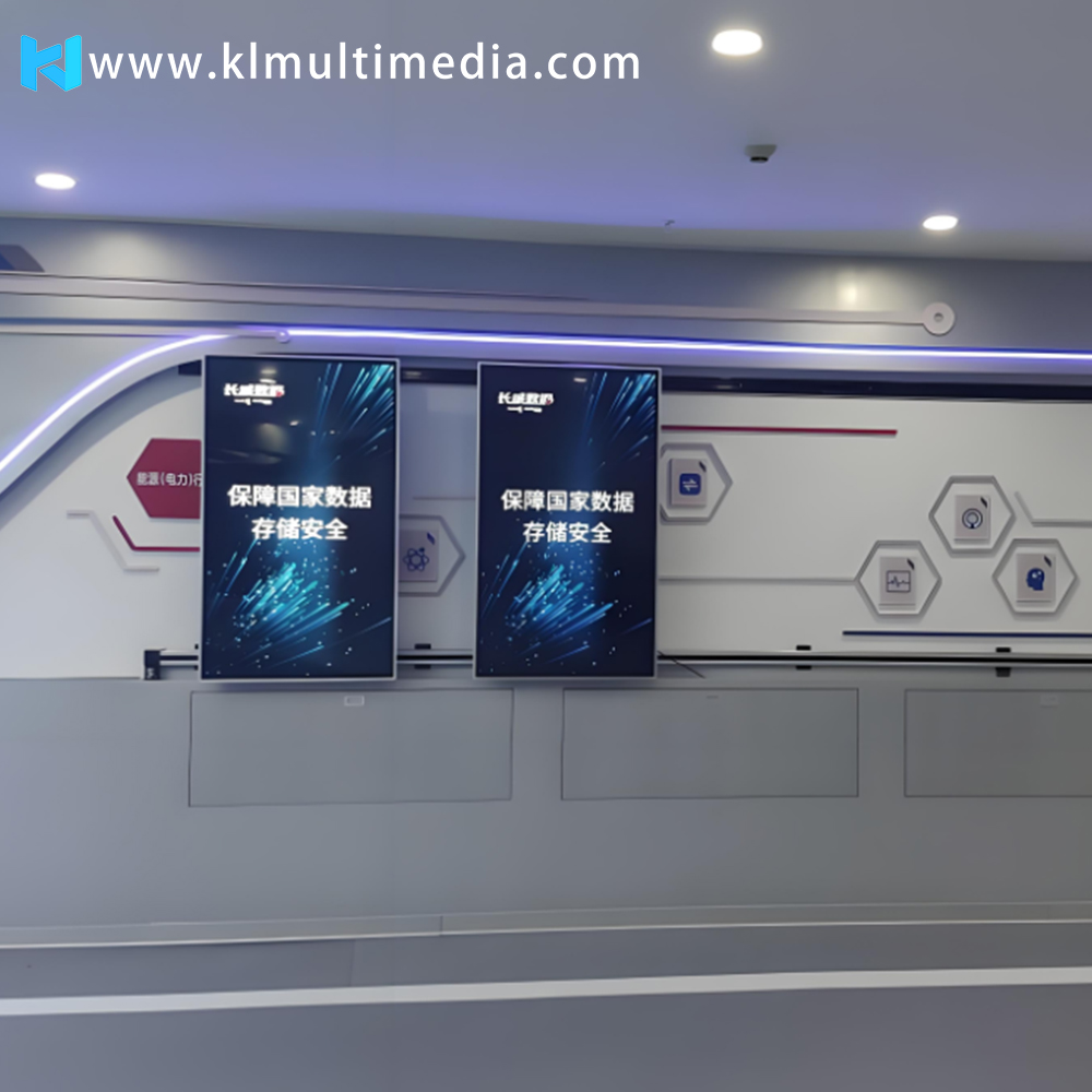 Interactive Sliding Screen