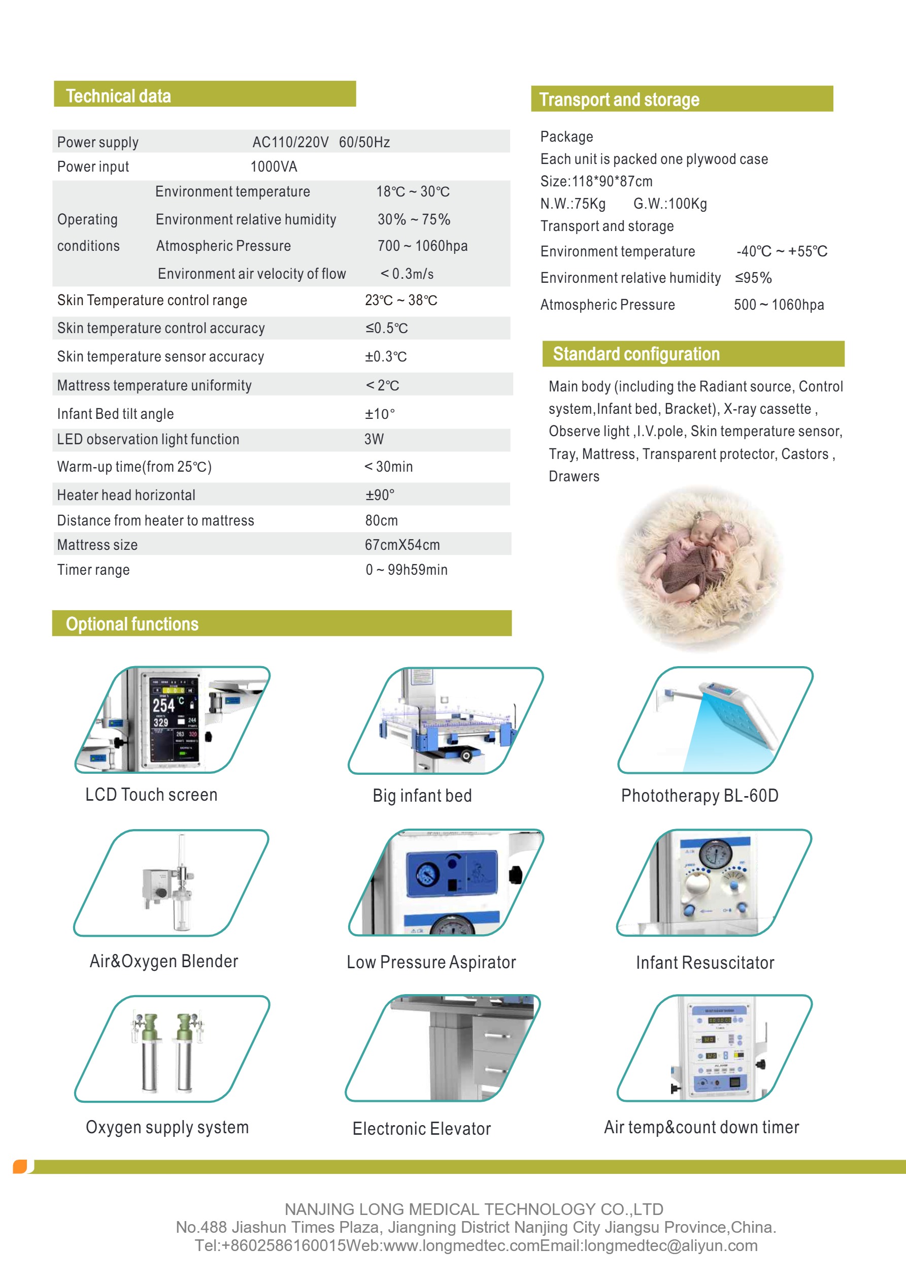R&eacute;chauffeur radiant pour b&eacute;b&eacute; LWT-320-(1)-2