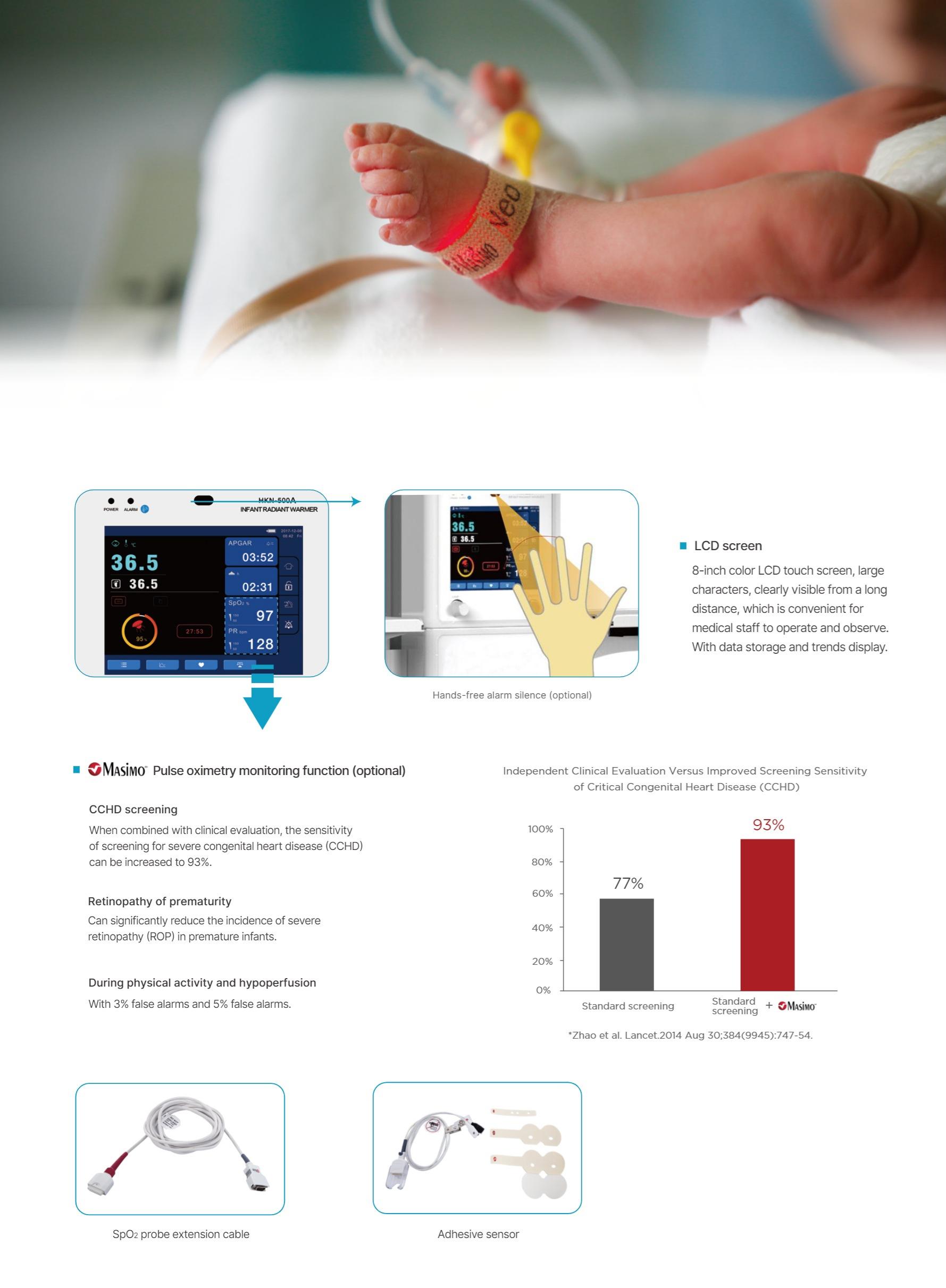LBW-412 Нялх хүүхдийн гэрэлтэгч халаагч-2(1)